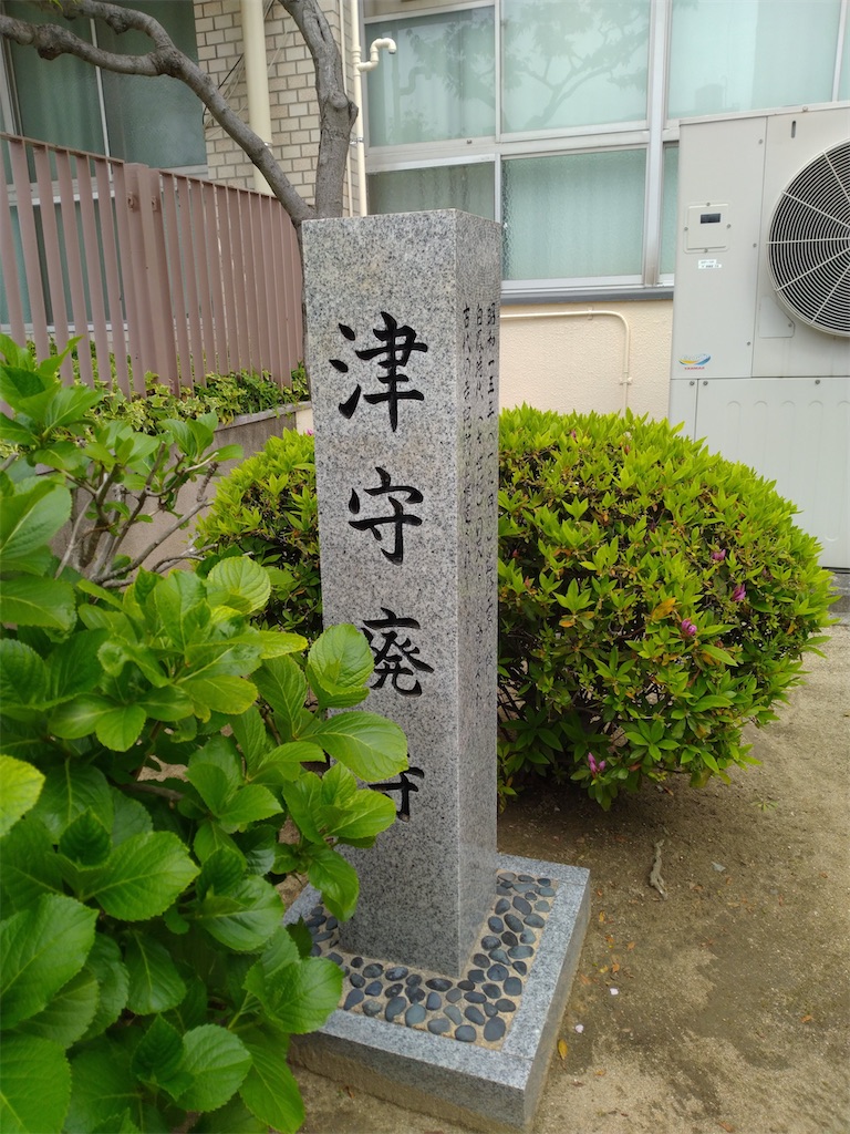 f:id:oyuzaru:20200422083145j:image