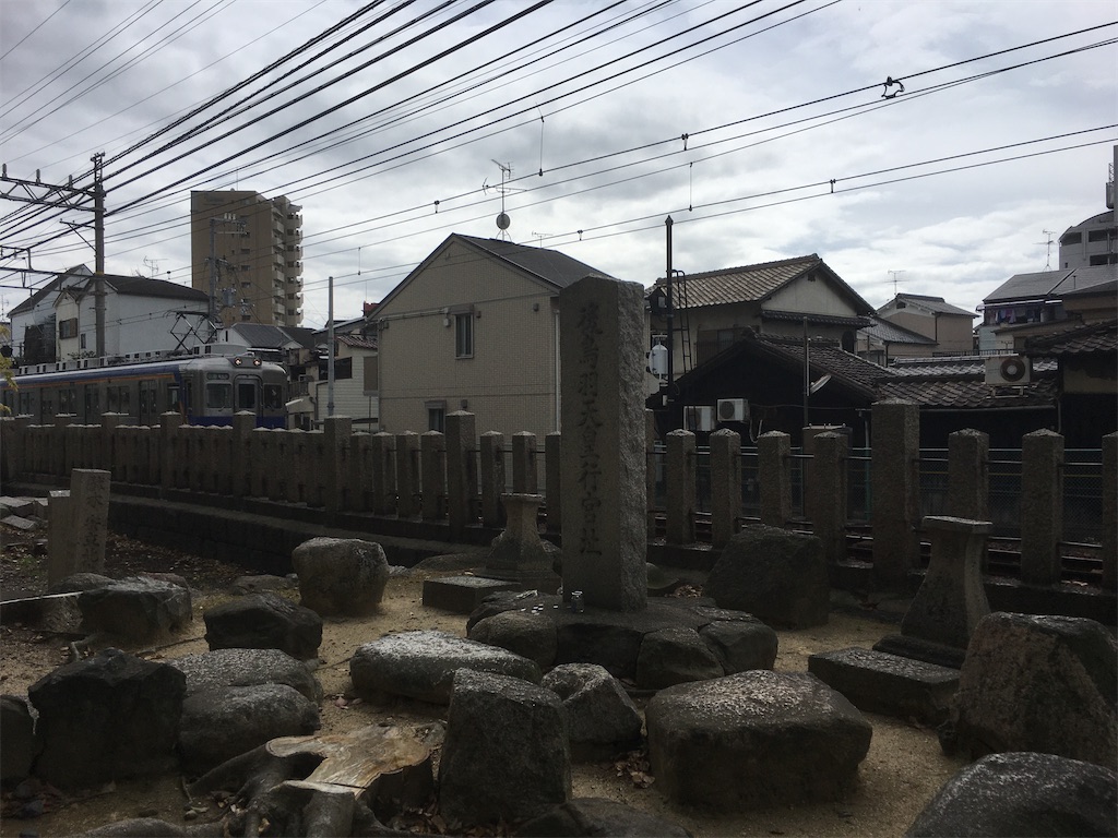 f:id:oyuzaru:20200422083509j:image