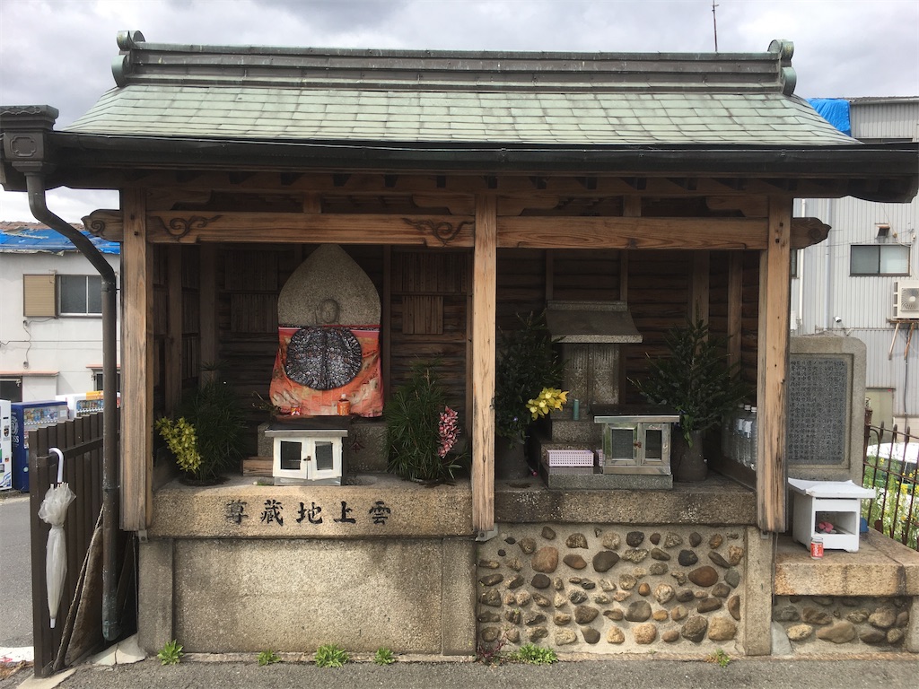f:id:oyuzaru:20200423083350j:image