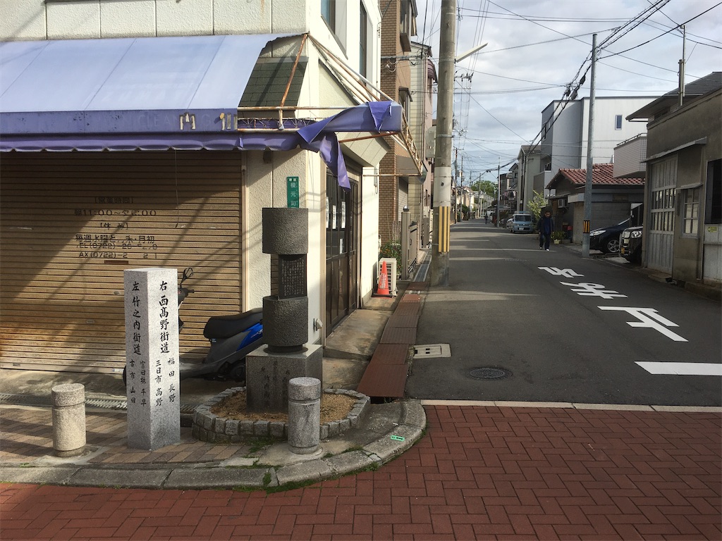 f:id:oyuzaru:20200424083902j:image