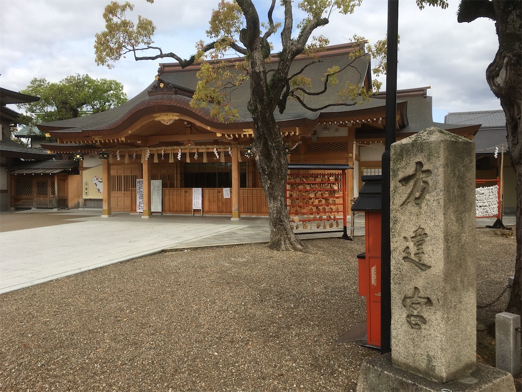 f:id:oyuzaru:20200424083905j:image