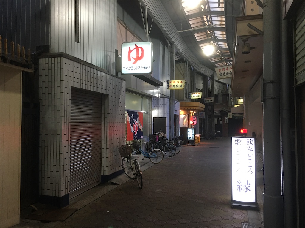 f:id:oyuzaru:20200427083455j:image