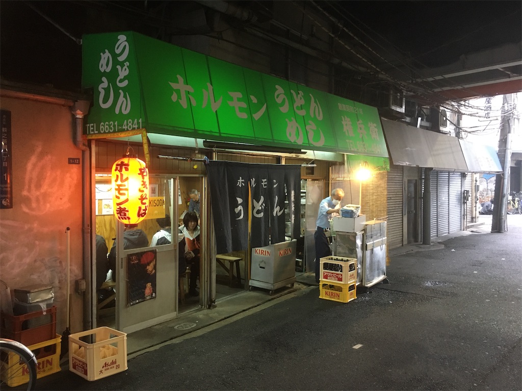 f:id:oyuzaru:20200427083459j:image