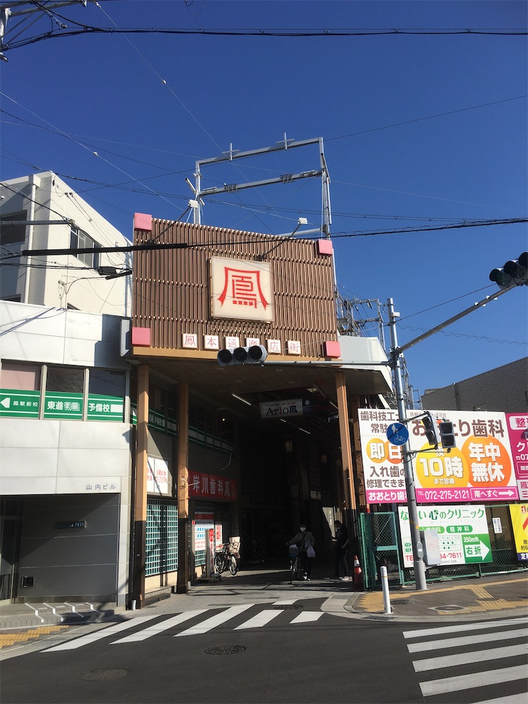 f:id:oyuzaru:20200520084243j:image