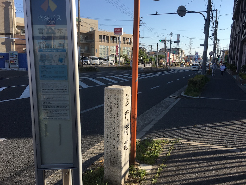 f:id:oyuzaru:20200521083527j:image