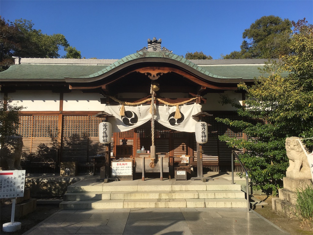 f:id:oyuzaru:20200521083745j:image