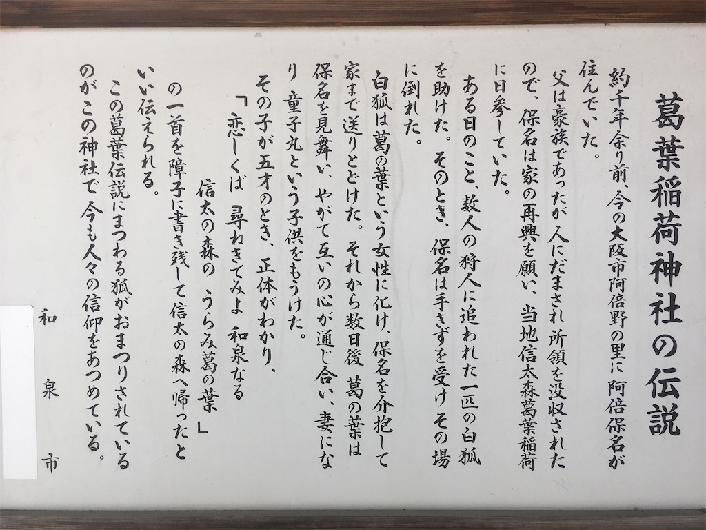f:id:oyuzaru:20200524081859j:image