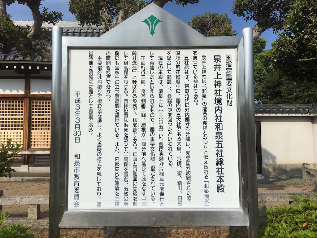 f:id:oyuzaru:20200608093229j:image
