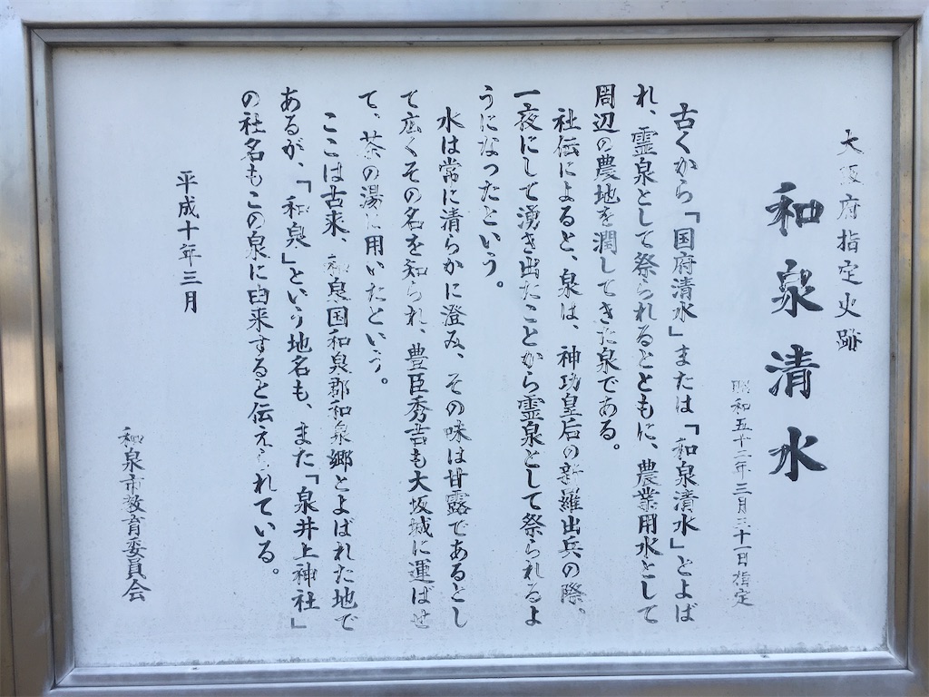 f:id:oyuzaru:20200608093232j:image