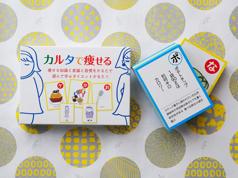 人気特価 切り絵の中津いろはかるた 切り絵工房 工家 カルタ 手作り 郷土 歴史 プレゼント ギフト 知育 子供用 大人用 教材 大分県産 九州産 中津市 国産 送料無料 熨斗対応可 お歳暮 お中元 など Pfadisursee Ch