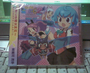 f:id:oz-sk:20080812004547j:image f:id:oz-sk:20080812004547j:image