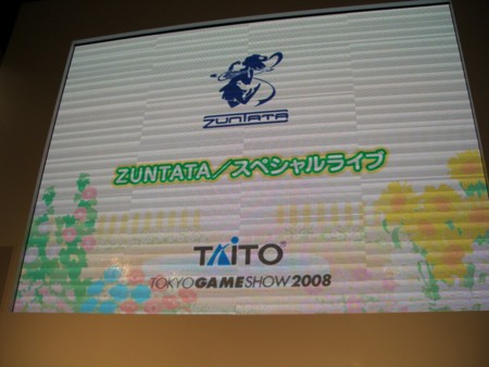f:id:oz-sk:20081011115955j:image f:id:oz-sk:20081011115955j:image