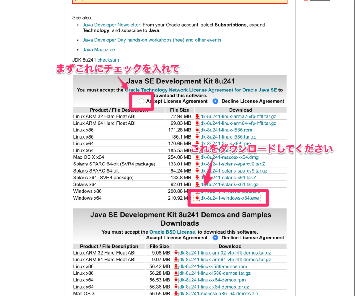 f:id:oz1215:20200123124113p:plain f:id:oz1215:20200123124113p:plain