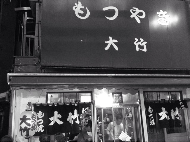 f:id:oza-bou:20161004134011j:plain f:id:oza-bou:20161004134011j:plain
