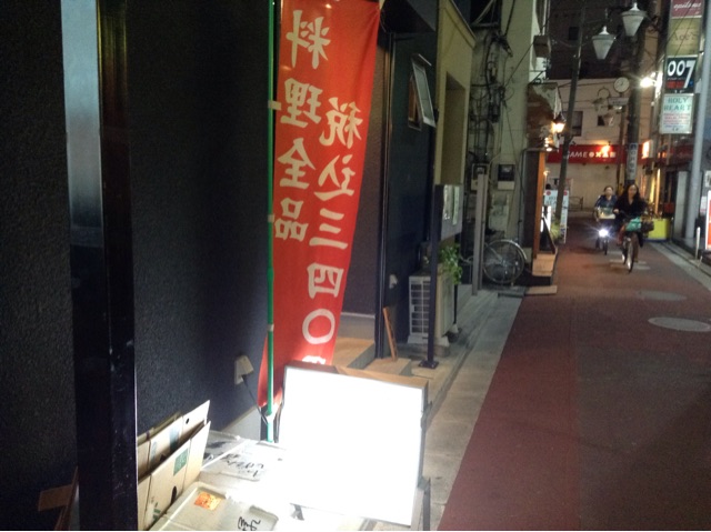 f:id:oza-bou:20171107133916j:plain f:id:oza-bou:20171107133916j:plain