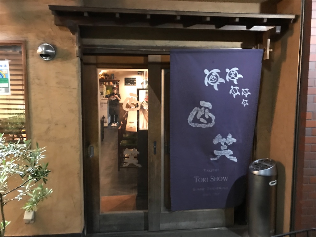 f:id:oza-bou:20230507001439j:image