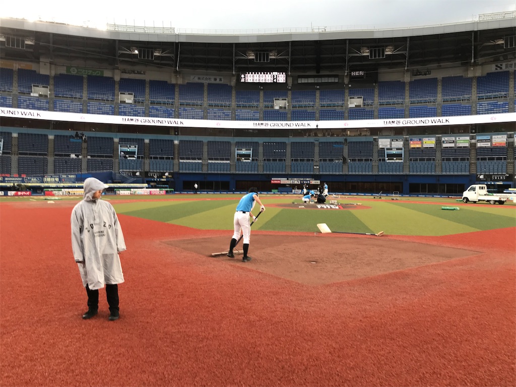 f:id:oza-bou:20240601181827j:image