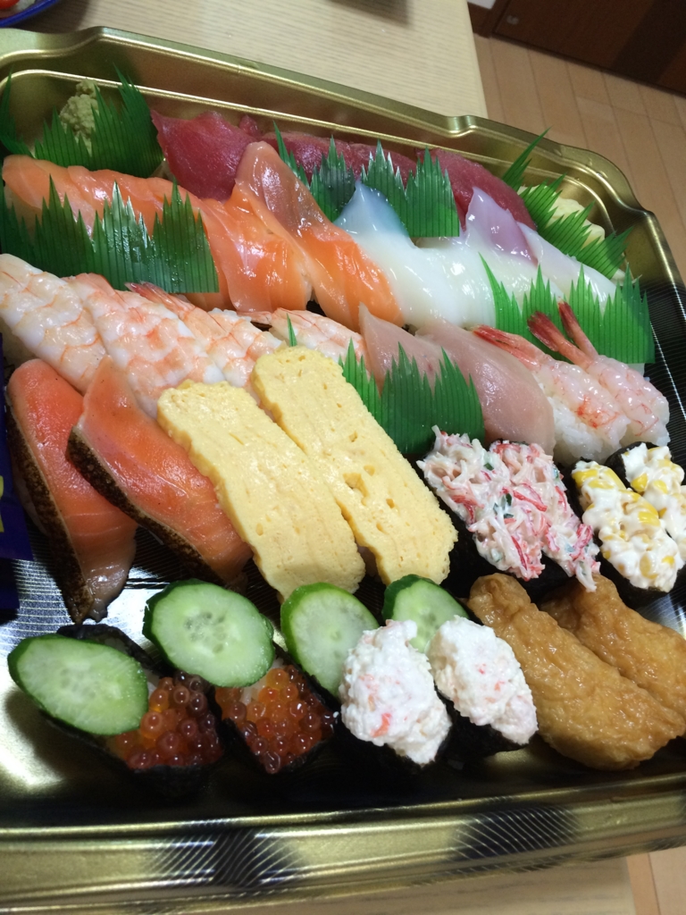 くら寿司パーティーお得セット 旅行 食事 香り好きなおざぶんの日々