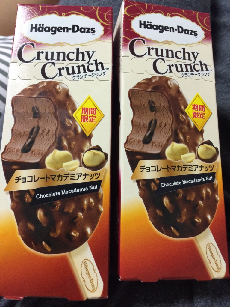 f:id:ozabun:20160729140631j:plain