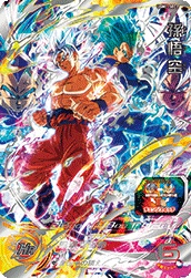 Ugm1 Sec2 孫悟空 評価とデッキ紹介 オザのsdbh録