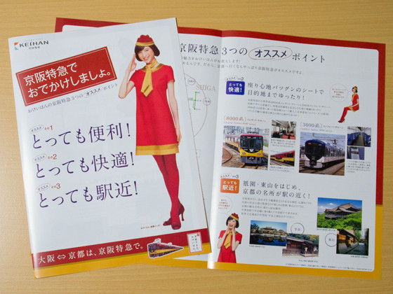 f:id:ozakira:20111128183219j:image:w480