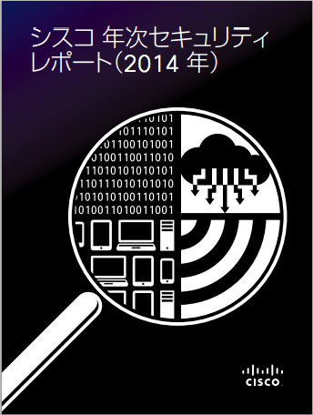 f:id:ozakira:20150116191729p:image:right:h150 f:id:ozakira:20150116191729p:image:right:h150