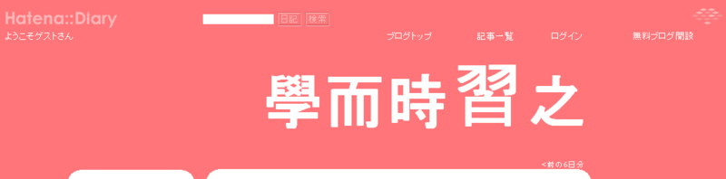 f:id:ozakira:20160110232836p:image