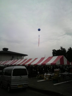 f:id:ozako:20101114111100j:image