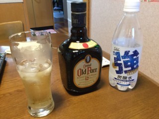 f:id:ozako:20170903174812j:image