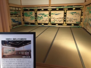 f:id:ozako:20171204130123j:image