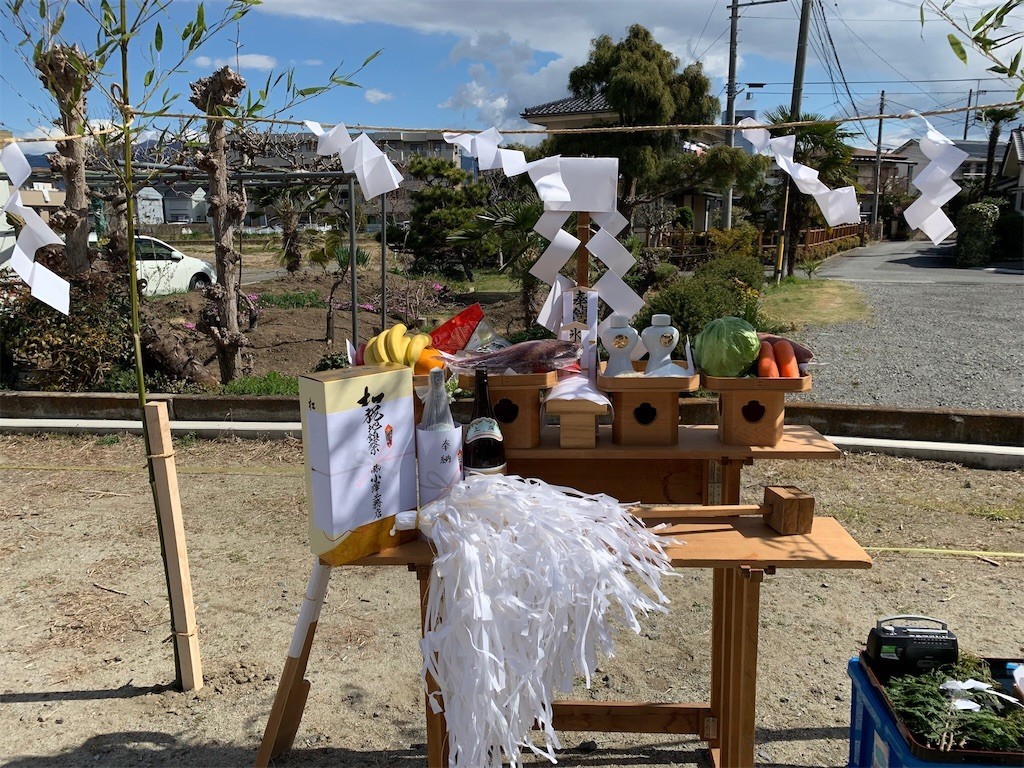 f:id:ozako:20190331114825j:image