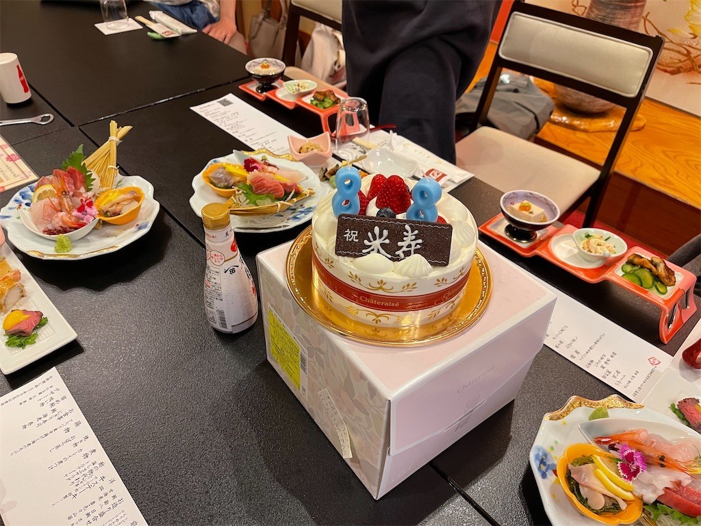 f:id:ozako:20220430084454j:image