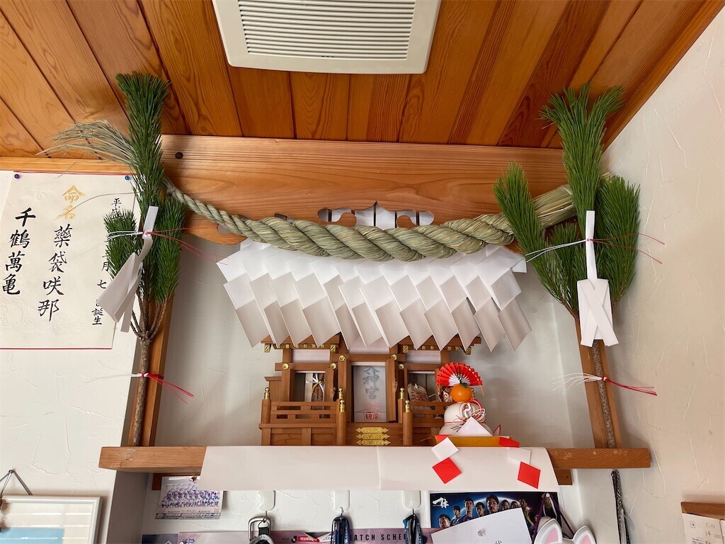 f:id:ozako:20251227172237j:image