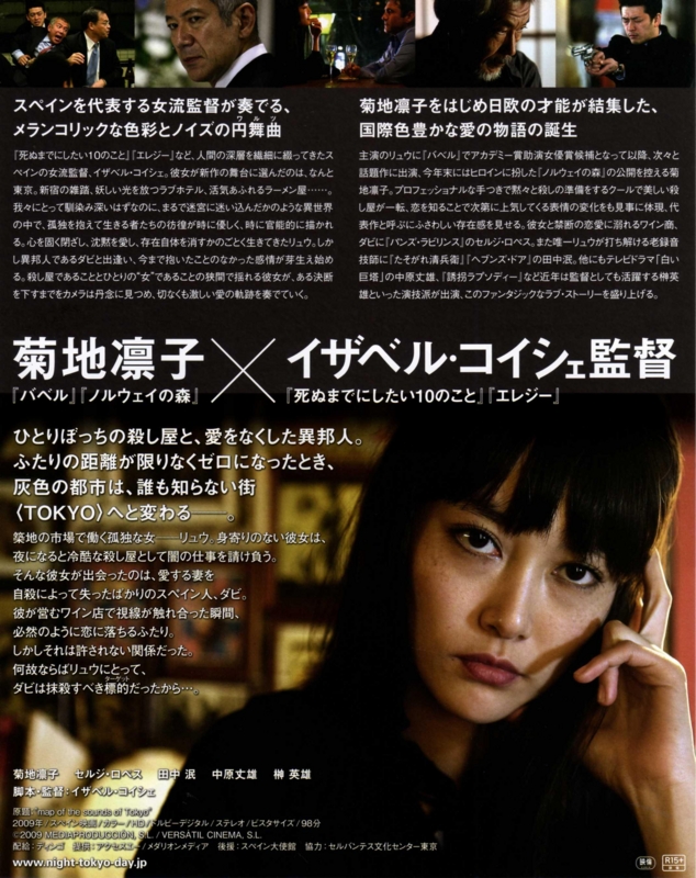 f:id:ozarn:20120609211627j:image f:id:ozarn:20120609211627j:image