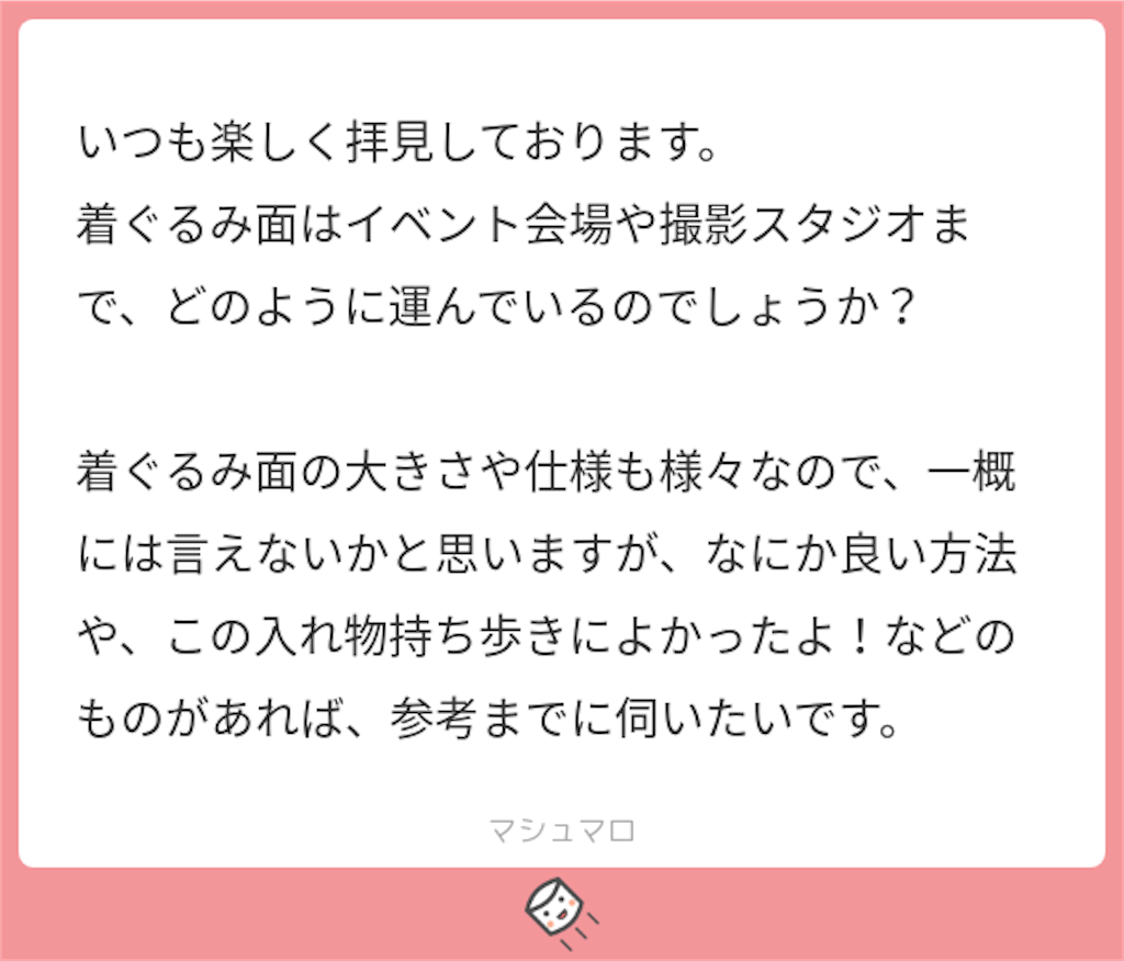 f:id:ozawa_dango:20220404215017p:image f:id:ozawa_dango:20220404215017p:image
