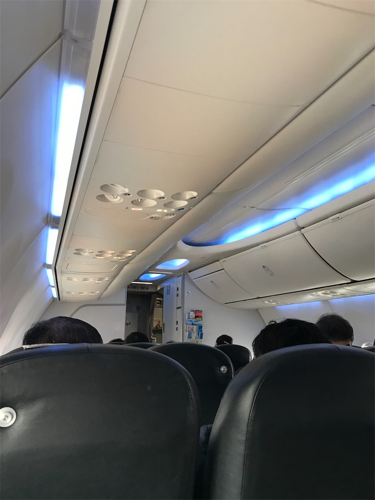 f:id:ozc1250tokyo:20190226102506j:image