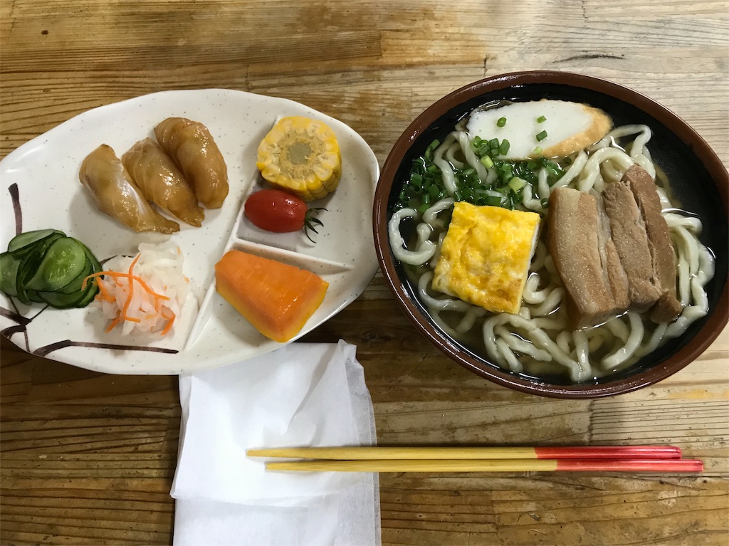 f:id:ozc1250tokyo:20190405113529j:image