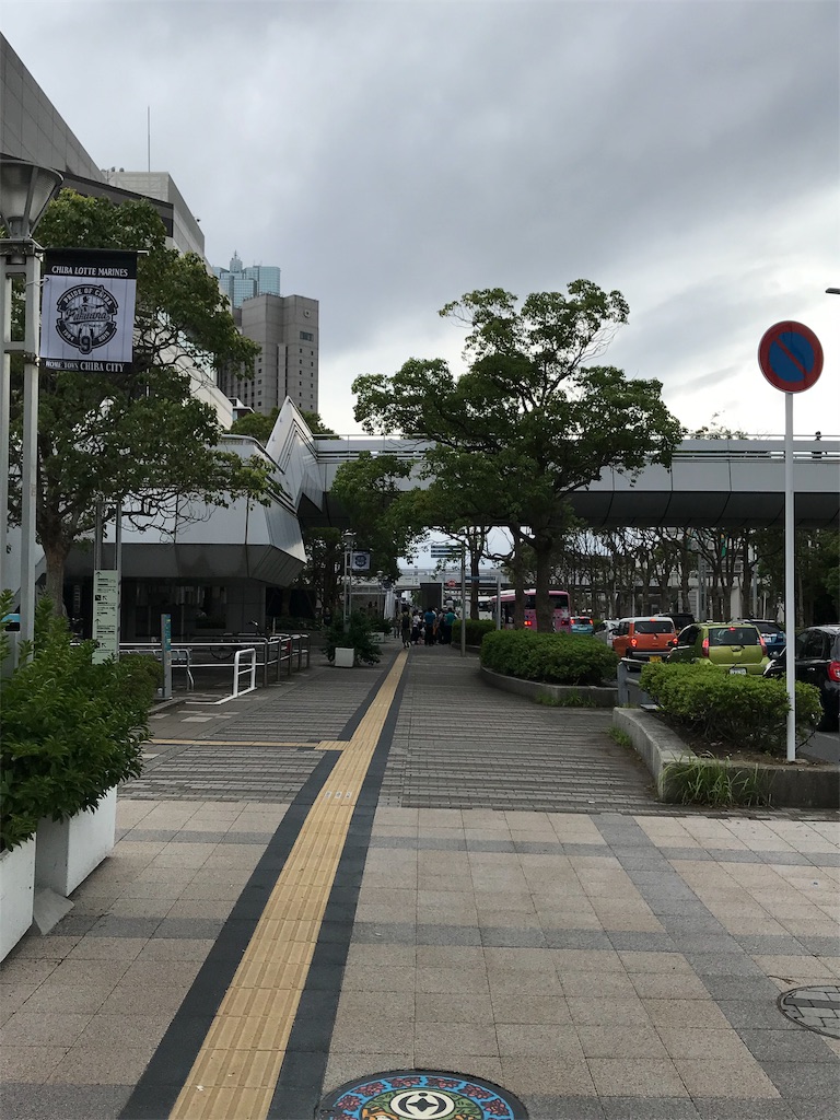 f:id:ozc1250tokyo:20190922165403j:image