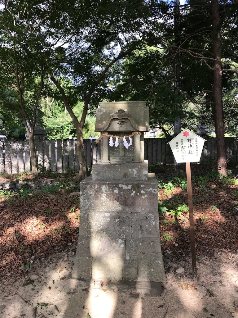 f:id:ozc1250tokyo:20191016232051j:image