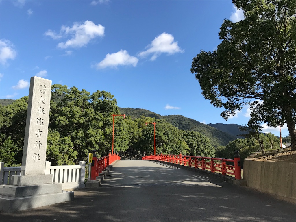 f:id:ozc1250tokyo:20191016232147j:image