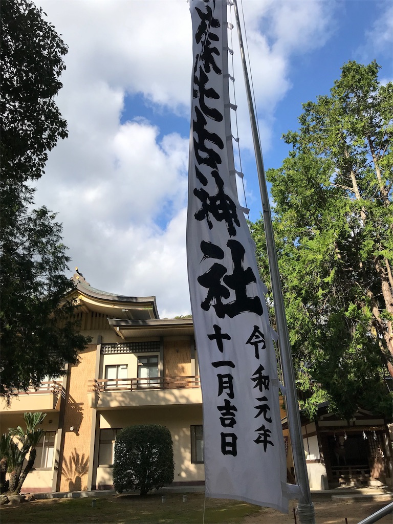 f:id:ozc1250tokyo:20191016232239j:image