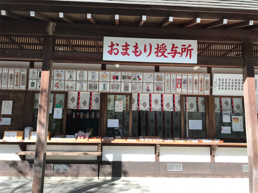 f:id:ozc1250tokyo:20191016232342j:image