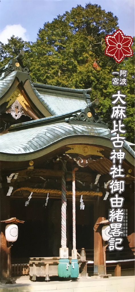 f:id:ozc1250tokyo:20191017083913j:image