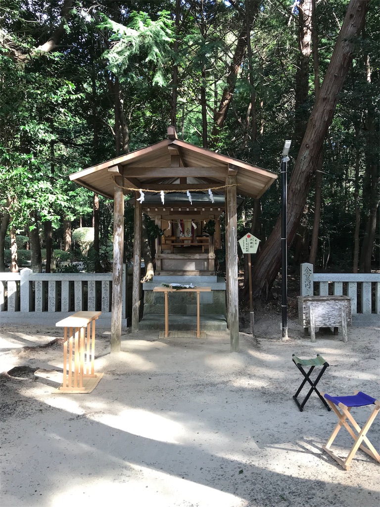 f:id:ozc1250tokyo:20191017084027j:image