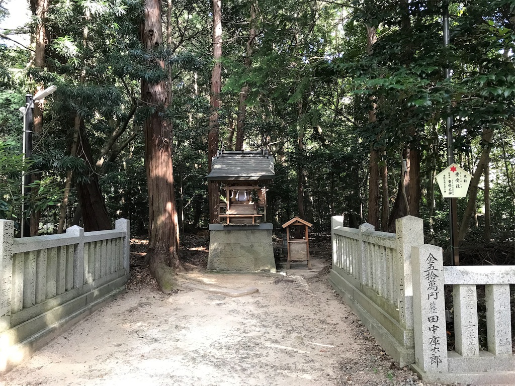 f:id:ozc1250tokyo:20191017084035j:image