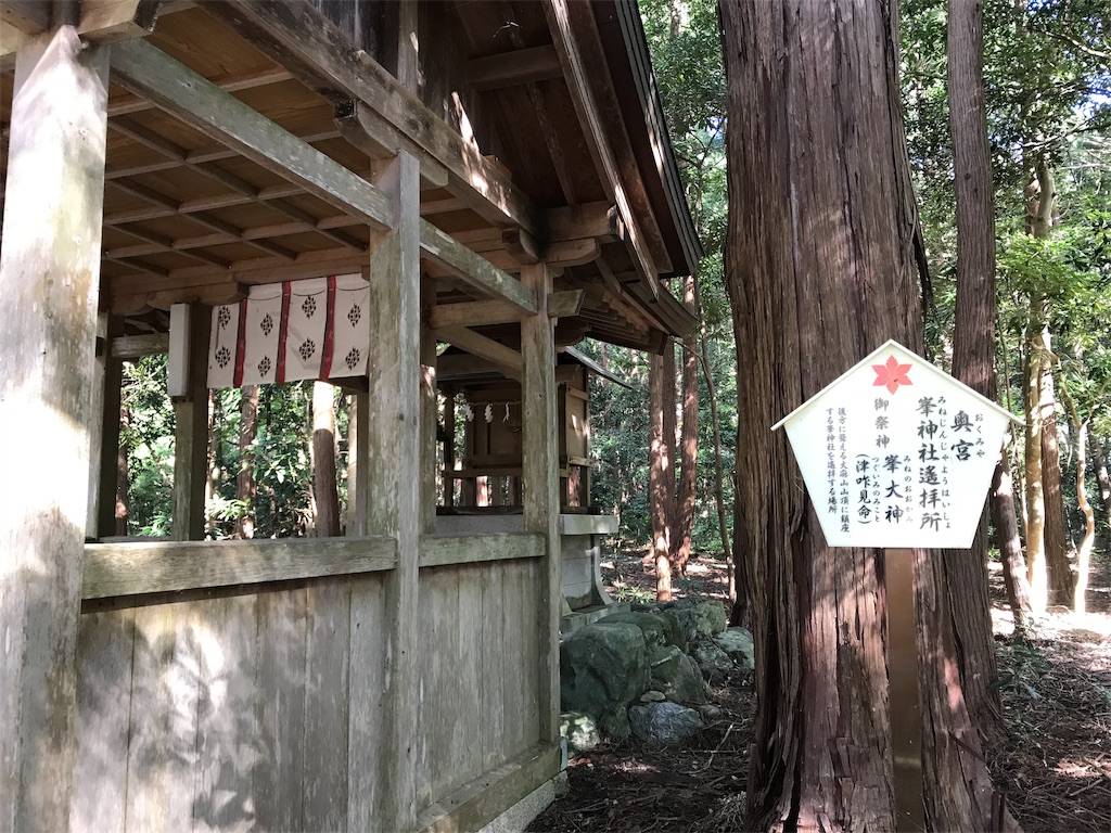 f:id:ozc1250tokyo:20191017084119j:image