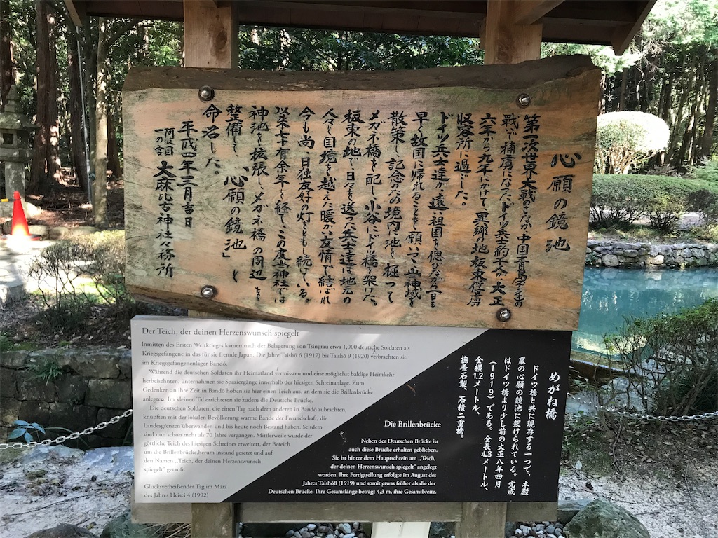 f:id:ozc1250tokyo:20191017084130j:image