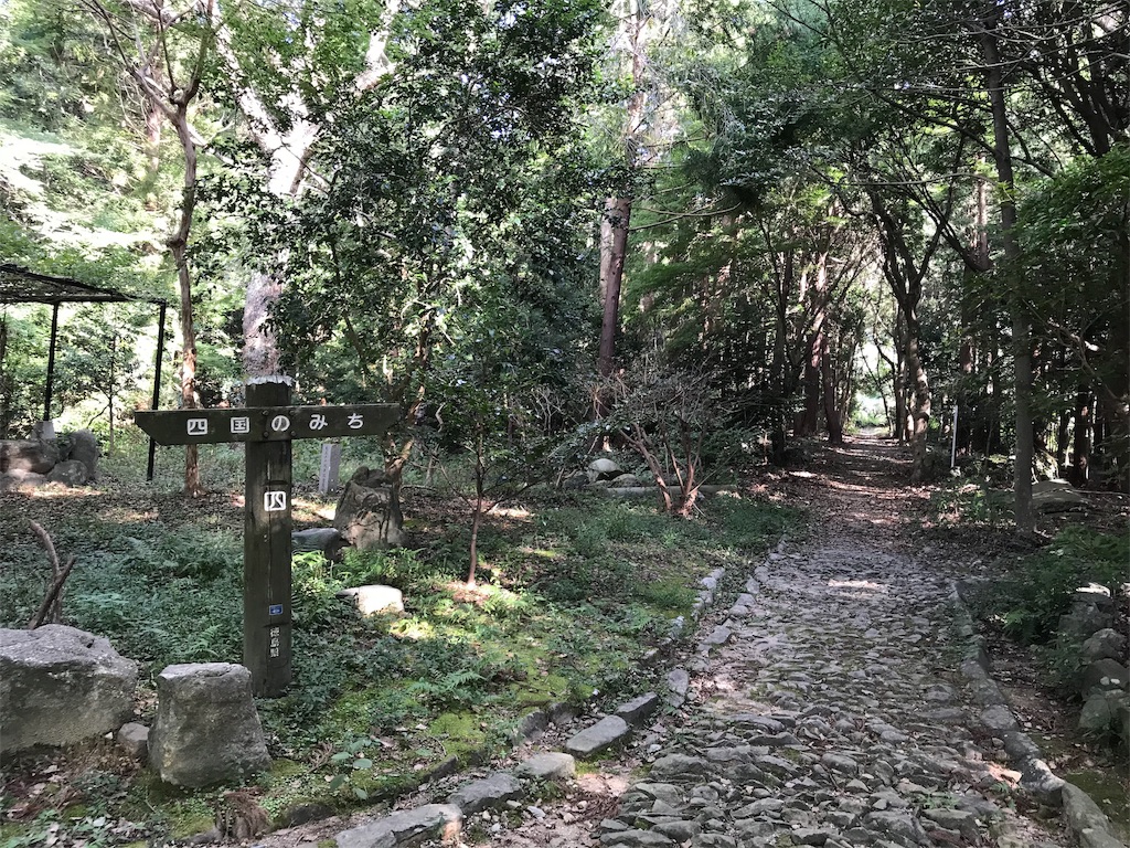 f:id:ozc1250tokyo:20191017084247j:image