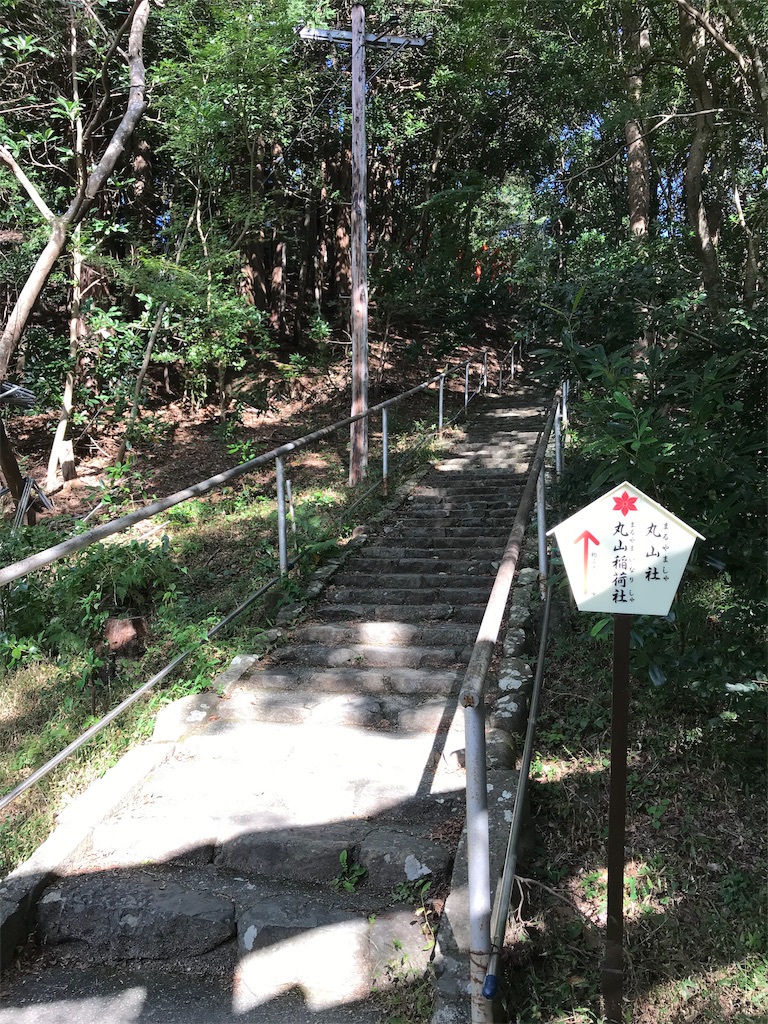 f:id:ozc1250tokyo:20191017084320j:image