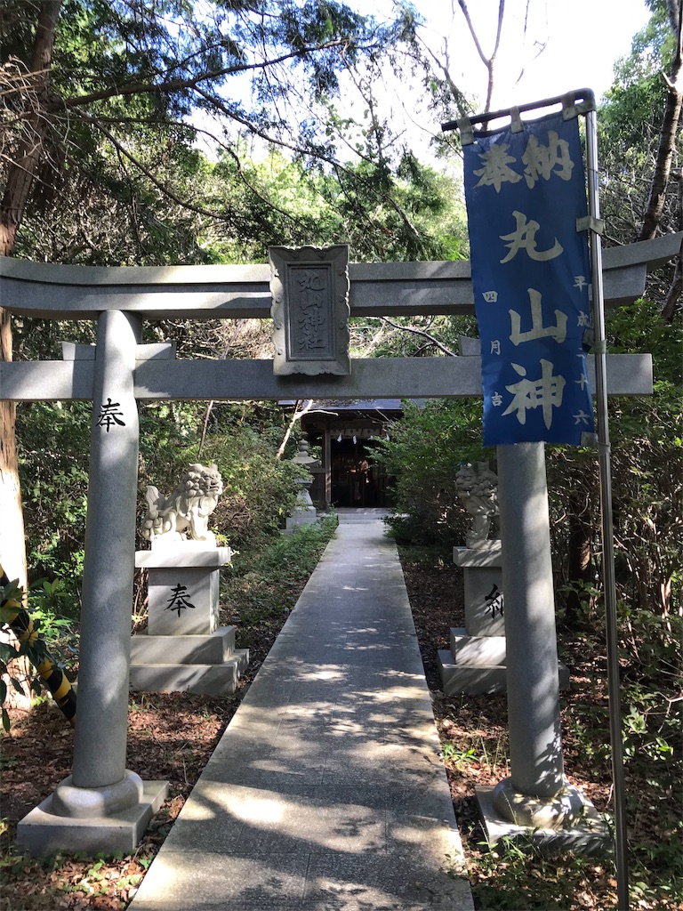 f:id:ozc1250tokyo:20191017084331j:image